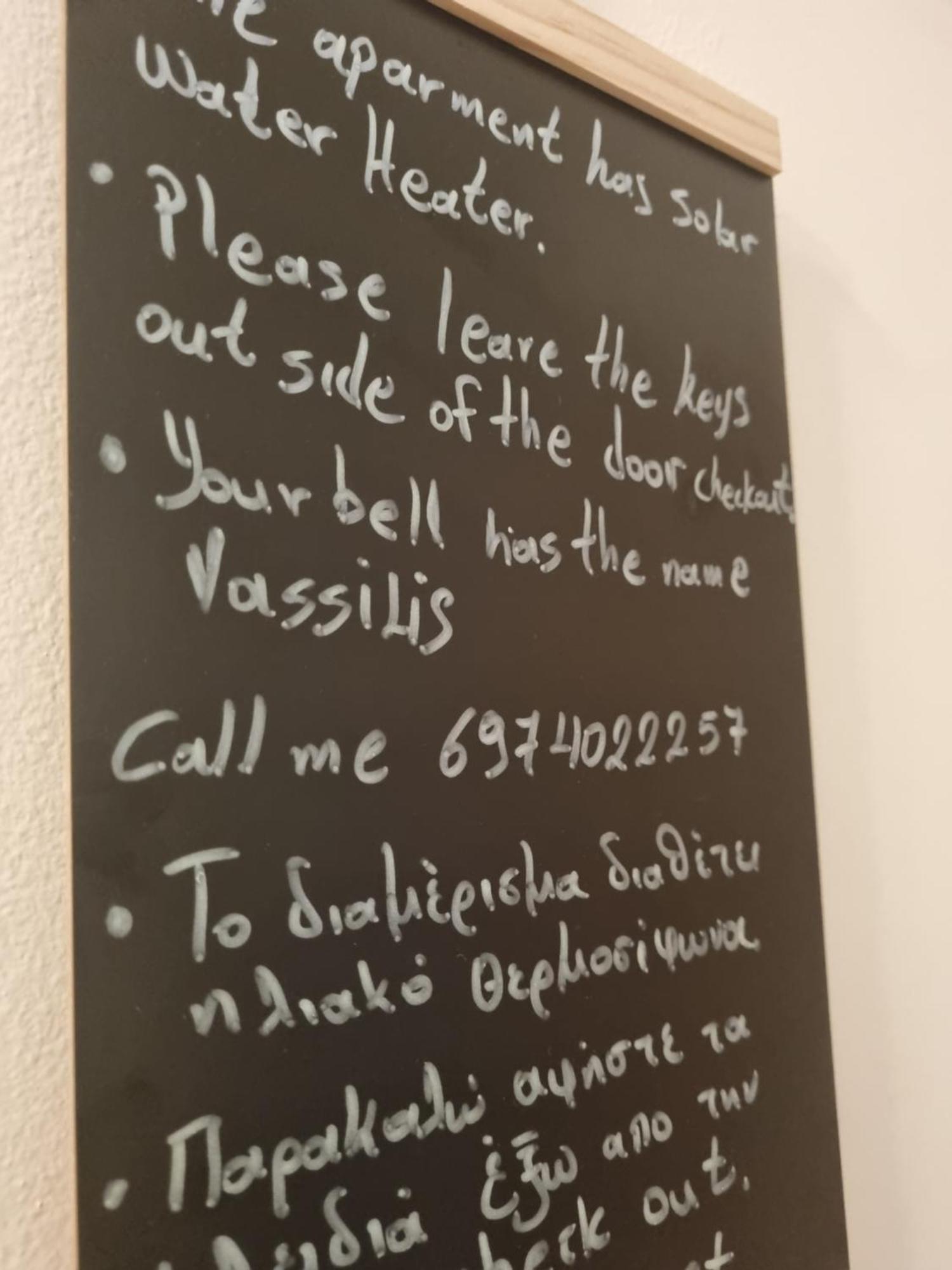 Evie'S Apartment Каламата Екстериор снимка